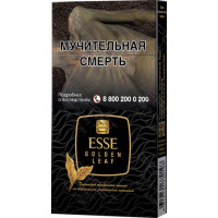 Esse Golden Leaf